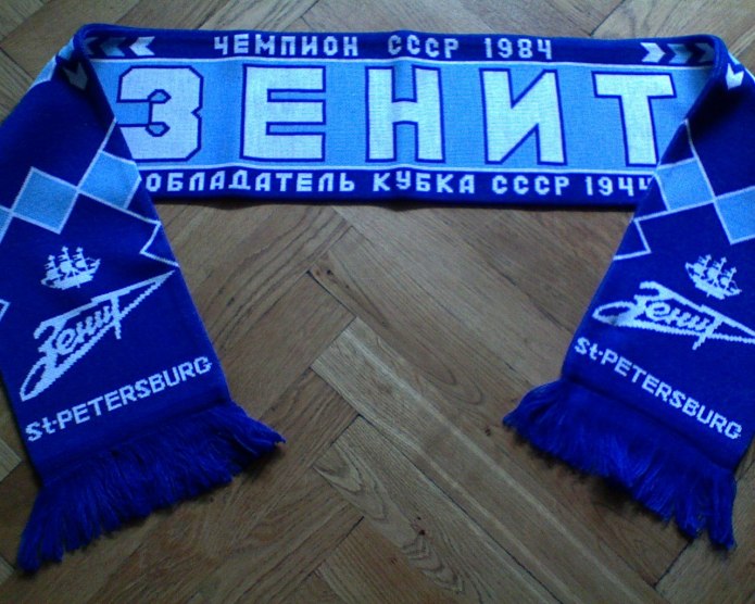 Шарф real Madrid