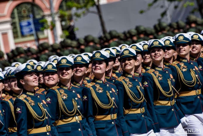 Парадная форма