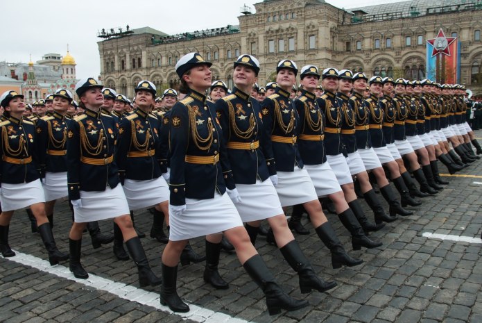 Женская Военная форма офисная