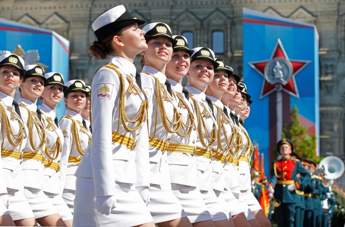 Новая женская Военная форма
