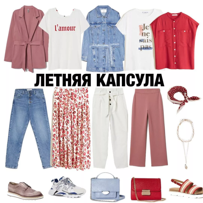 Драматик натурал капсула