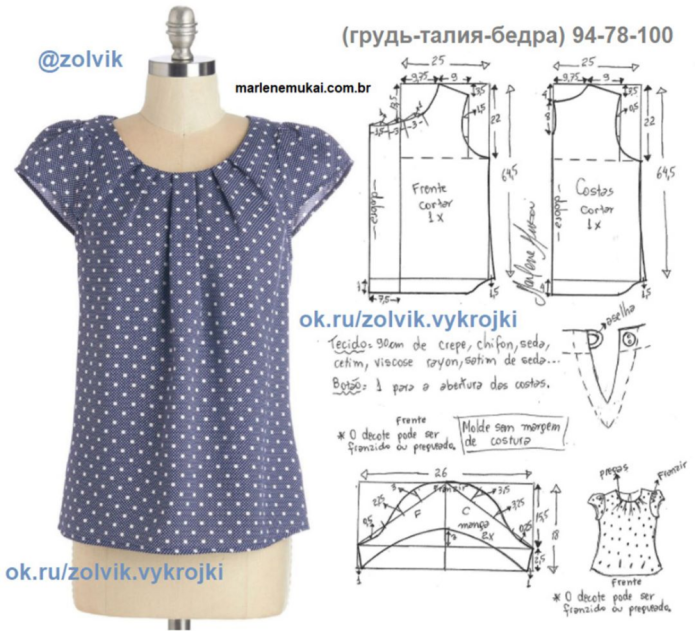 Блузки из штапеля фасоны и выкройки