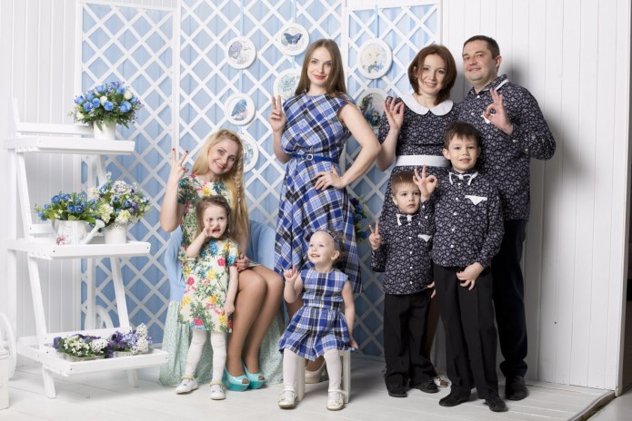 Прикид для фотосессии