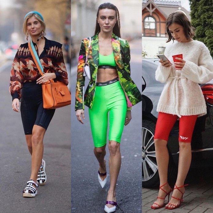 Велосипедки Street Style 2021