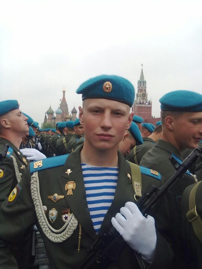 .Беретка ВДВ 2000