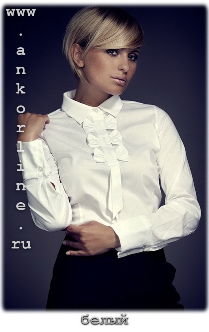 Блуза белая