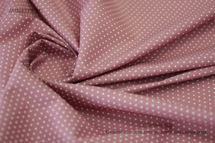 Cleo. / Постельное белье "Pure Cotton" евро