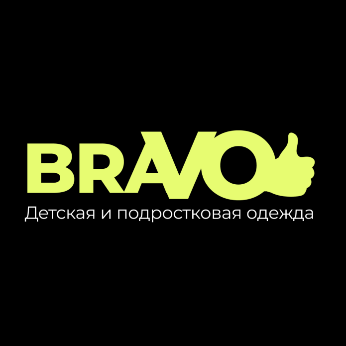 Браво Браво-0