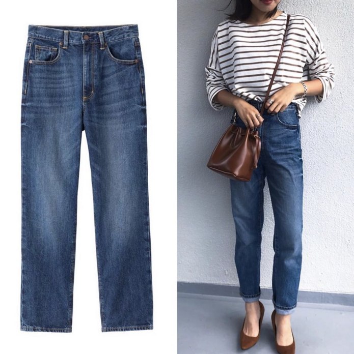 Uniqlo boyfriend Jeans