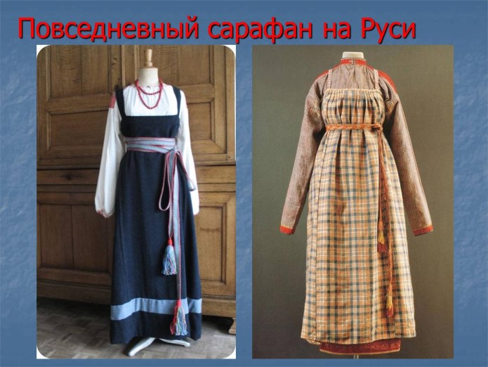 Русь 14 век одежда