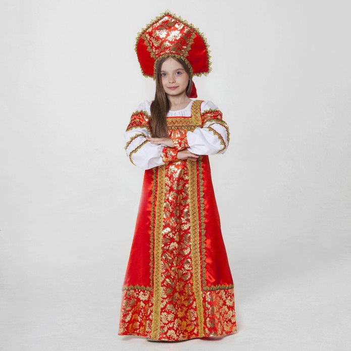 Русский народный костюм