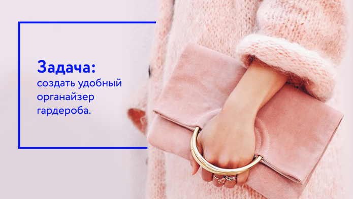 Пыльно розовый цвет
