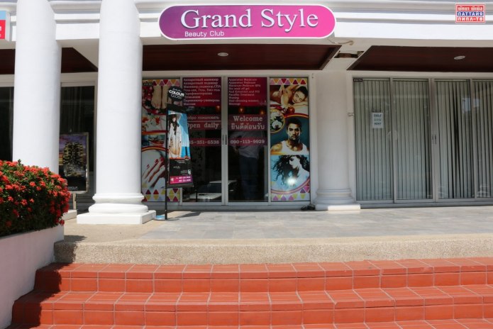 Grand Style туфли бежевые