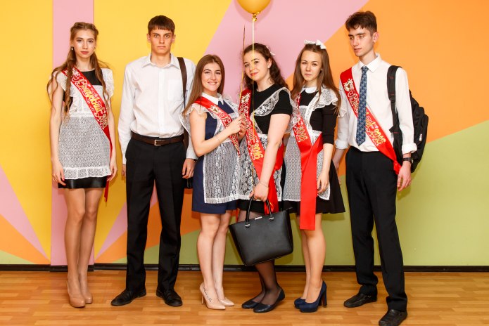 Последний звонок 11 класс