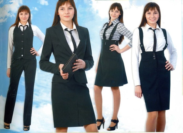 Школьная форма для старшеклассниц