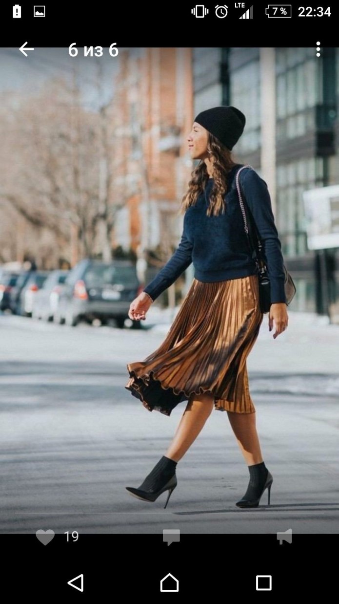 Юбка плиссе серая Street Style