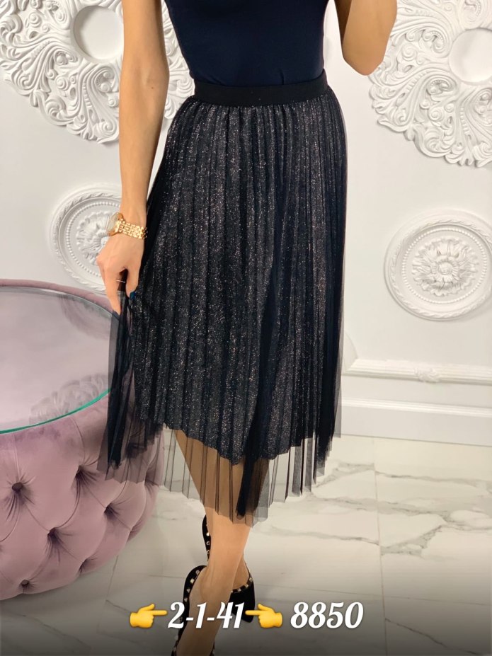 Юбка Mango плиссе золотистая