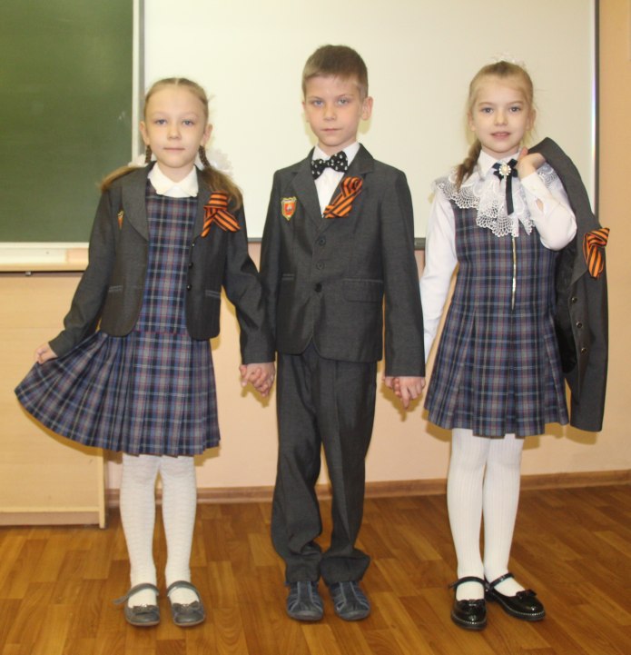Школьники в форме