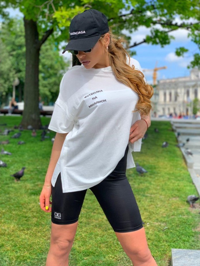 Стиль Dope 2020