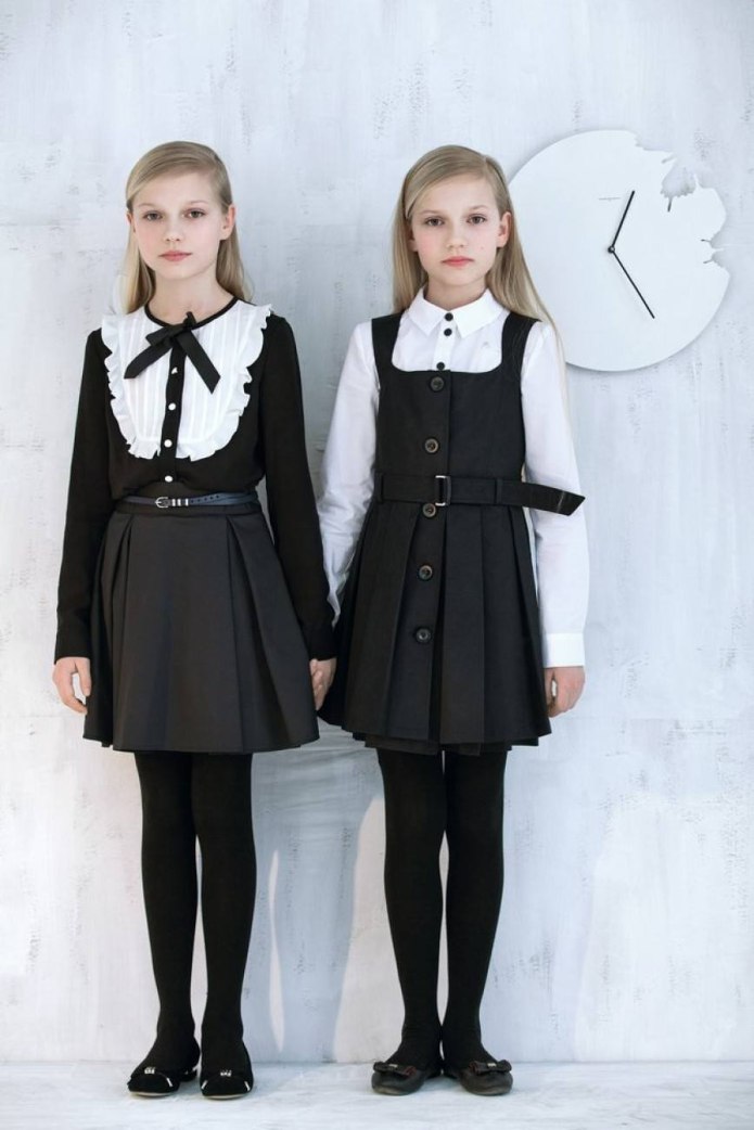 Papilio Kids Школьная форма