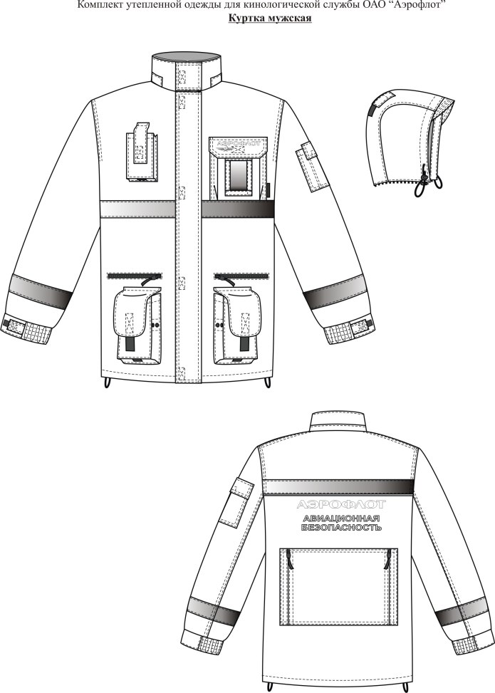 Костюм медицинский м09-КБР серо-голубой (размер 52-54, рост 170-176)
