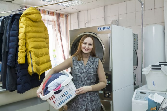 Стирка пуховика в прачечной