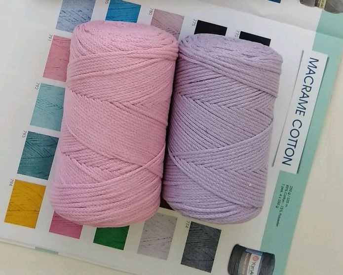 Пряжа Macrame Cotton Lurex 735