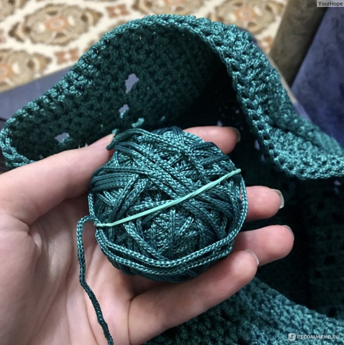 YARNART Macrame Spectrum