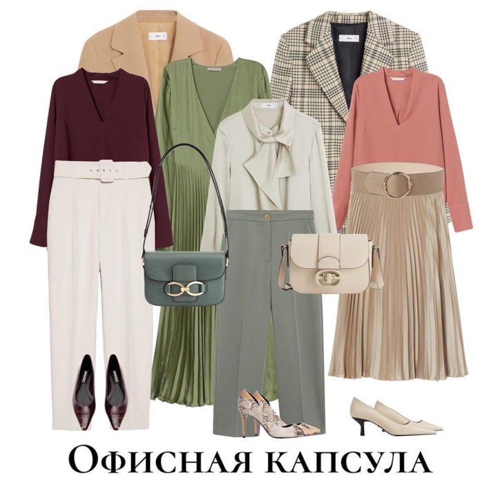 Капсула в офис