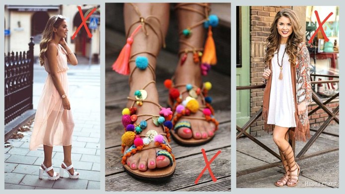 АНТИТРЕНДЫ обуви 2021