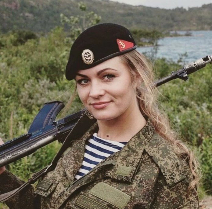 Наташа морская пехота