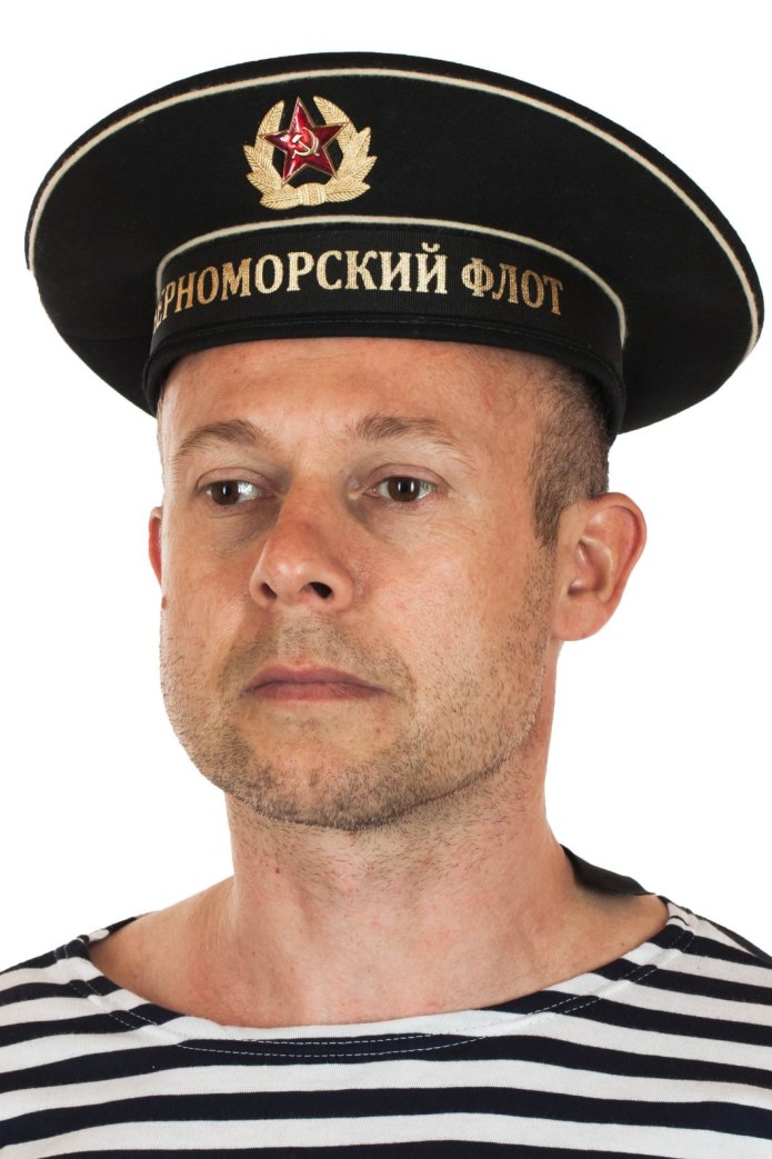 Черноморская Бескозырка
