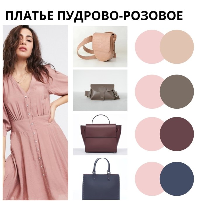 Сумка сэтчел стрит стайл
